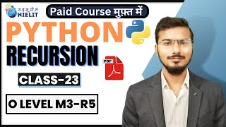 Python O level Full course in Hindi | Python for beginners in Hindi | m3r5 python #23 Recursion