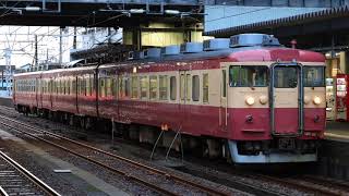 【全区間走行音】えちごトキめき鉄道413系 日本海ひすいライン 観光急行4号 糸魚川〜直江津