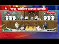 president murmu আজ ভারতে যুবদের খেলাতেও উৎসাহ দেওয়া হচ্ছে দ্রৌপদী মুর্মু