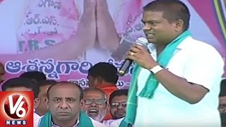 MLA Jeevan Reddy Speech At Armoor Public Meeting | Janahitha Pragathi Sabha | Nizamabad | V6 News