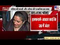 pakistani seema haider का पति ghulam haider आज फिर बहुत गुस्से में है sachin meena live news