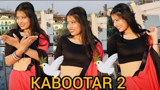 kabootar 2 || Renuka Panwar || kit chali || New Haryanvi Song 2024 || Shalini Kumari