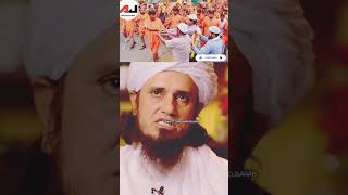 hindu & muslim par mufti tariq masood ka bayan #shorts #muftitariqmasood #islamic