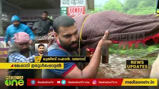 വയനാട് മേപ്പാടിയില്‍ ഉണ്ടായ ഉരുള്‍പൊട്ടലില്‍ മരണം ഏഴായി