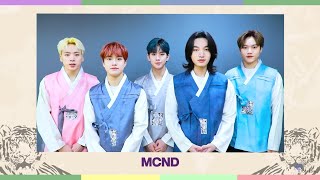 MCND (엠씨엔디) - 2022 설날 인사 (2022 Seollal)