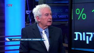 Attorney Tsvi Kan-Tor, Chairman - Israel-Armenia Chamber of Commerce - Dec. 13, 2017