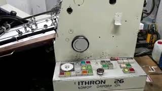 komori lithrone 426 four colour offset printing machine for sale