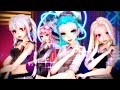 mmd aespa 에스파 girls model dl