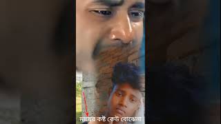 ১৯ মে, ২০২৪