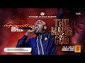 Apostle Suleman LIVE:🔥THE HAND OF GOD! (WWN #Day23 - August Edition) 31st August , 2023