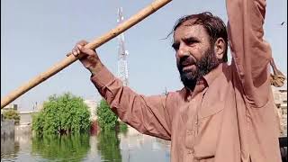 Sindh Flood 2022 K N SHAH MAIN CITY UPDATE 06-09-2022