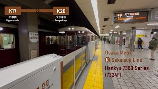 Osaka Metro Sakaisuji Line Hankyu 7300 Series (7324F) Nippombashi - Tengachaya