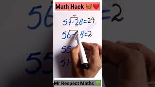 Subtraction Trick | Interesting math tricks #maths #learnmaths