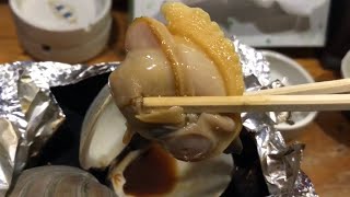 【清貴の孤独のグルメ】ホンビノス貝をホイル焼きで食べたらぷりぷりになった