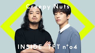 Creepy Nuts  - 2way nice guy / INSIDE THE FIRST TAKE supported by ahamo