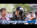 배우 강지환 결국 성폭행 혐의로 검찰 넘겨져…질문엔 묵묵부답 연합뉴스 yonhapnews