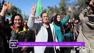 JINTV - Şêniyên Qamişlo li dijî êrişên dewleta tirk meşiyan