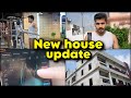 New House Update