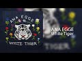 Ana Egge - White Tiger (Official Audio)