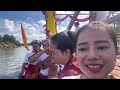 งานแข่งเรือยาวประจำปี 2024 ปีนี้สาวห้องได้ร่วมกิจกรรมด้วย