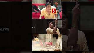 സ്വന്തം മകൻറെ ജീവനേക്കാൾ വലുതാണോ അഭിമാനം| #movie |#viral | #jayamravi |#adangamaru| #police