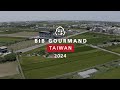 The MICHELIN Guide Taiwan 2024 Bib Gourmand Selection