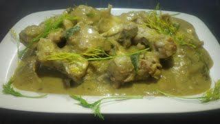 Lehsuni Murg লেহসুনি মুর্গ Lehsooni Chicken