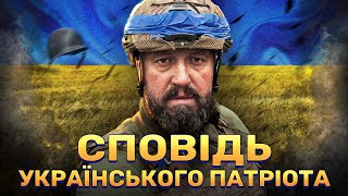 «Ми почуваємося заручниками. Україна повинна зупинити війну».