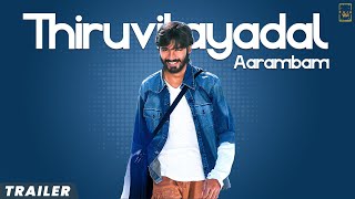 Thiruvilayadal Aarambam - Trailer | Dhanush | Shreya | Prakash Raj | Raja Vm