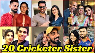 18 Indian Cricketer Sister | Most Beautiful Sisters Of Indian Cricketers