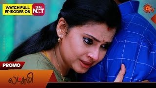 Lakshmi - Promo | 14 May 2024  | New Tamil Serial | Sun TV