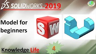 solidworks-2019 basic model for beginner 4