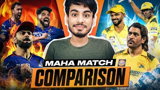 RCB vs CSK Playing 11 Comparison 🔥 - BIGGEST MATCH of IPL 2024 | Analysis