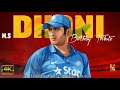 Happy Birthday|M.S.Dhoni|Tribute Mashup|2024|#dhoni