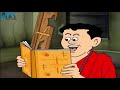 স্যারের ভৌতিক ছাত্র bengali stories for kids bangla cartoon rupkothar golpo bengali golpo