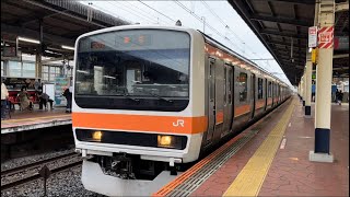 武蔵野線209系500番台 M71編成 各停 東京行き 発車シーン@新浦安駅