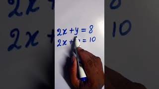 Basic Maths | ஒருங்கமை சமன்பாடுகள்