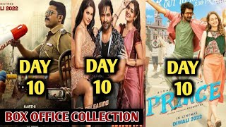 Ginna 10th Day Box Office, Prince Collection, Sardar Movie Box Office, Movie Box Office