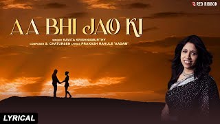 Aa Bhi Jao Ki - Ghazal by Kavita Krishnamurthy | Soulful Ghazals | Hindi Songs | Birthday Special