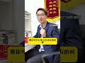 警察可以随意查看手机内容吗 立案侦查 隐私权 侵犯隐私权 律师咨询 抖音知识年终大赏