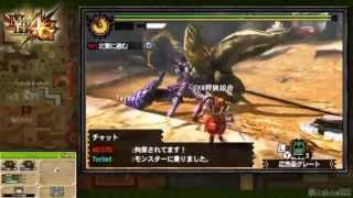 【MH4G/4U】G★1 ダイショウ？ダイミョウ？