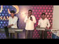 karthar unnai nithamum pr.john jebaraj s song