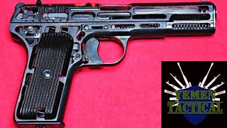 إستعصاءات ميكانيكية قد تواجهك في المسدس الروسي توكاريف تاتا Tokarev TT-33