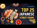 Top 25 Must-Eat Japanese Street Food Dishes to Try |  Readofia.com |