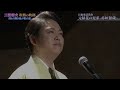 bkmbdz154　長編歌謡浪曲「元禄花の兄弟 赤垣源蔵」②　三山ひろし　210423 vl hd