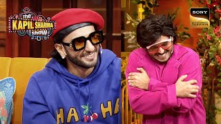 Ranveer Singh को नकली Ranveer का Act लगा Amazing! | The Kapil Sharma Show 2 |  Nakli Remake