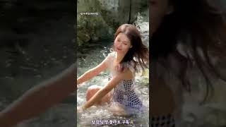 청순 비타민 미녀의 시원함이 전해지네요....아우~~시원해라.