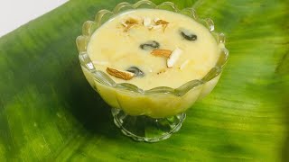 Mixed fruits payasam|Onam special easy fruits payasam| ഓണ സദ്യക്ക് ഒരു അടിപൊളി പായസം