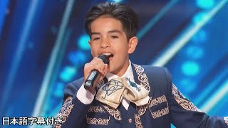 【和訳】正装の１１歳エドアルドが、ラテンの歌を見事に歌い上げる！ | AGT 2023