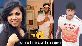 Madona v/s Boby ഇജ്ജാതി തള്ളുകൾ 🤣😭